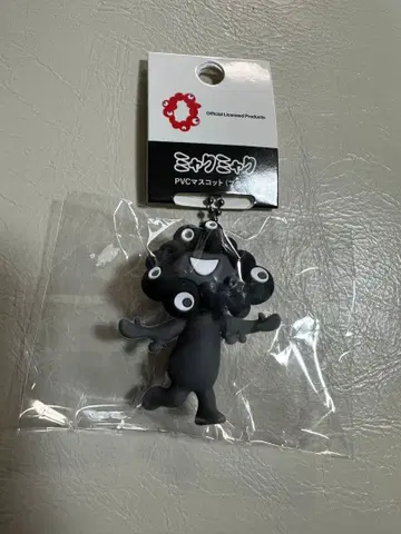 검은색 미야쿠미야쿠 PVC 마스코트 (블랙) B 키링