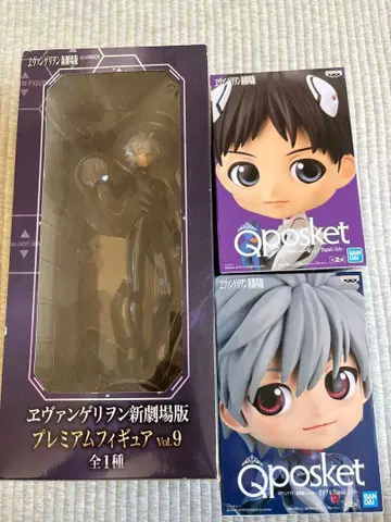 에반게리온 신극장판 Qposket