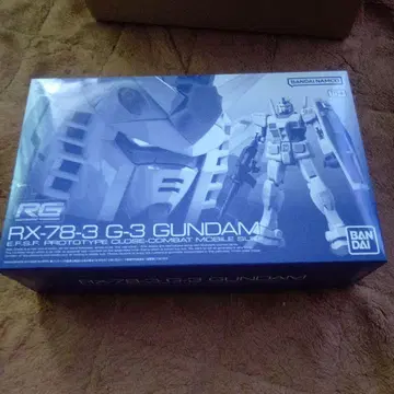 RG RX-78-3 G-3 GUNDAM