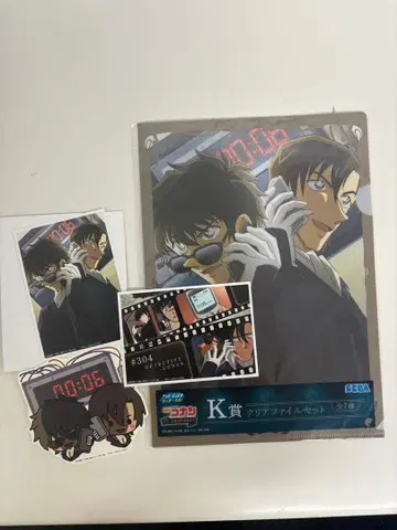 명탐정 코난 제일복권 클리어 파일 스티커 마츠다 히로시