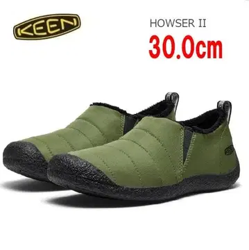 KEEN 킨 하우저 II 슬립온 그린 30.0cm
