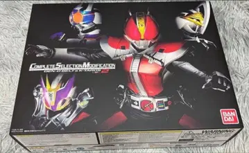 CSM 전왕 벨트 & 케타로스 Ver.2 가면라이더 전왕