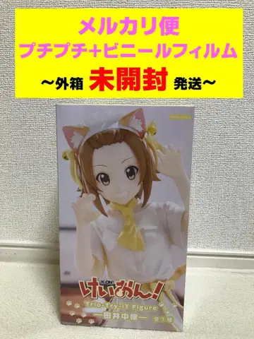 케이온! Trio-Try-iT 피규어 타이나카 리츠 피규어