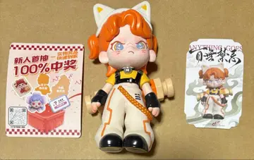 TNTSPACE DORA 백무금기 시리즈 피규어 그림 두루마리