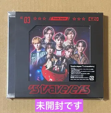 TravisJapan 앨범 s travelers 일반ver