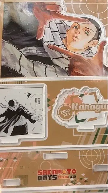 쿄 사카모토 데이즈 벌스데이 2025 명장면 디오라마 피규어