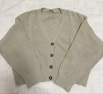 소니아 리키엘 베이지 가디건