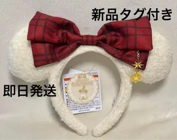 도쿄 디즈니 리조트 릴린린 머리띠