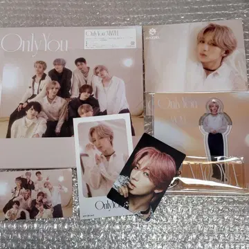 MAZZEL Only You MUZEUM반 나오야 NAOYA 묶음 판매