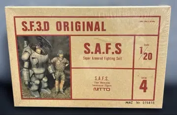 S.A.F.S Super Armored Fighting Suit