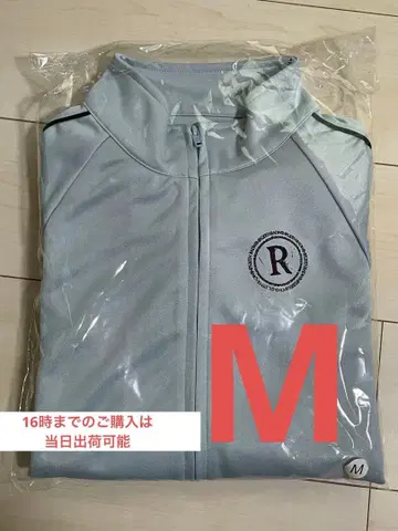 [ 미사용 새상품 ] RADWIMPS 저지 상의 M