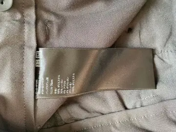 유니클로 남성용 웜 스마트 팬츠