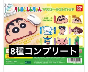 [ 새상품 ] 짱구는 못말려(크레용 신짱) 마우스 시트 컬렉션 8종 세트