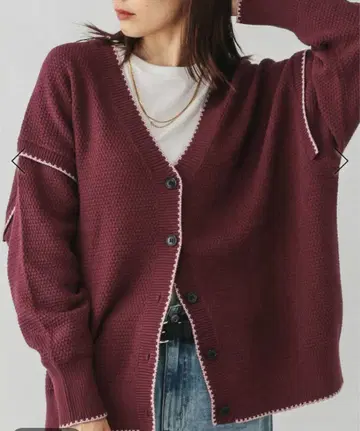 보풀이 잘 나지 않는 스티치 가디건 보르도