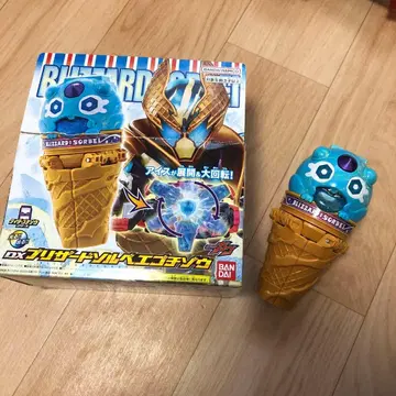 가면라이더 가브 리자드 부솔 고치조