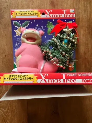 TOMY (타미) 포켓몬스터 야도란의 크리스마스 트리