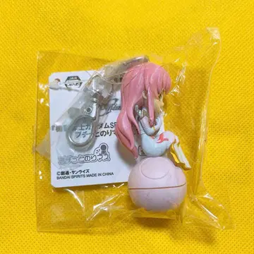 건담 SEED FREEDOM 푸칫토노리마스 라크스 클라인