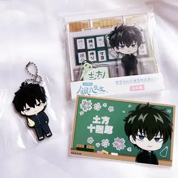 은혼 긴파치선생 히지카타 토시로 아크릴 디오라마 네임 배지 러버 마스코트