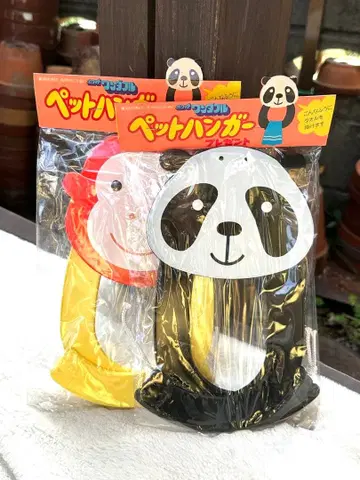 쇼와 레트로 반려동물 행거 타월 걸이 레어 당시 물품 2종 세트 레트로