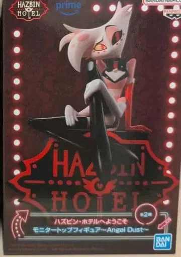 해즈빈 호텔에 오신 것을 환영합니다 모니터 탑 피규어 Angel Dust
