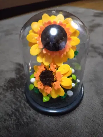 해바라기 블록 완성품