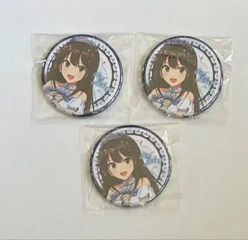 데레마스 데레스테 캔뱃지 시부야 린