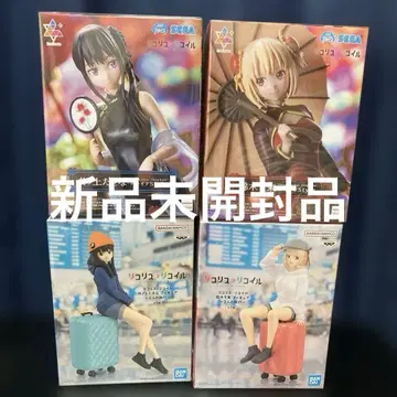 리코리스 리코일 피규어 묶음 판매