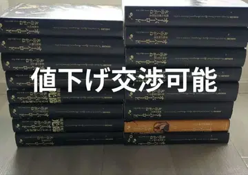 오버로드 1권 ~ 16권