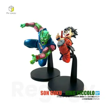 드래곤볼 손오공 피콜로 대마왕 세트 이차원 채색 리페인트 피규어
