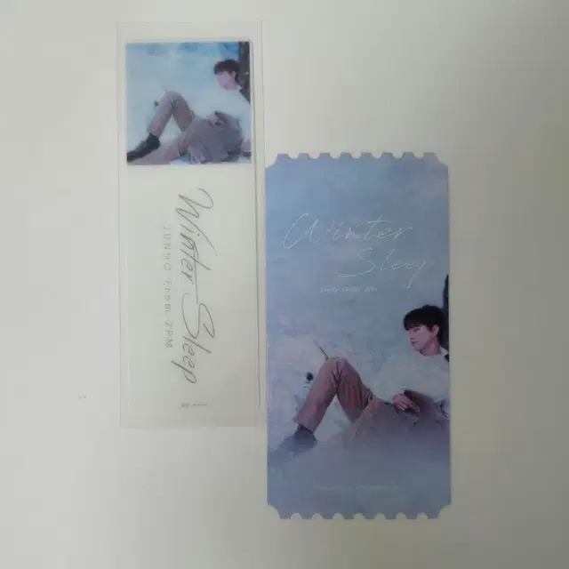 이준호 윈터슬립 앨범특전 투명책갈피