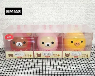 리락쿠마 달마 저금통