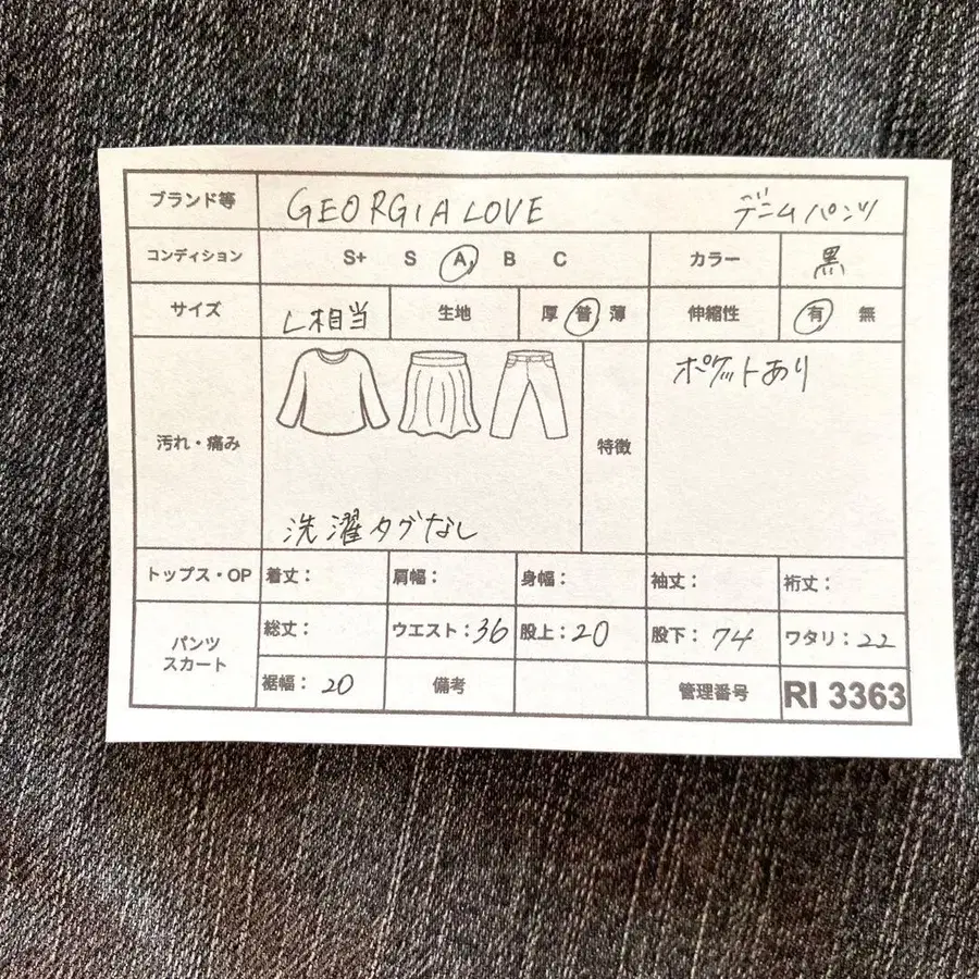 2번째 상품 이미지