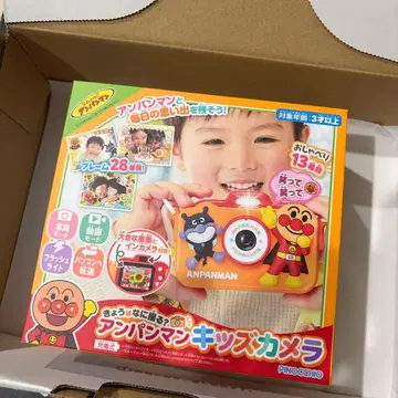 호빵맨 완구 묶음 판매