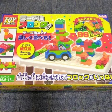 [미개봉 새상품] TOY BLOCKS 테이블 블록 세트