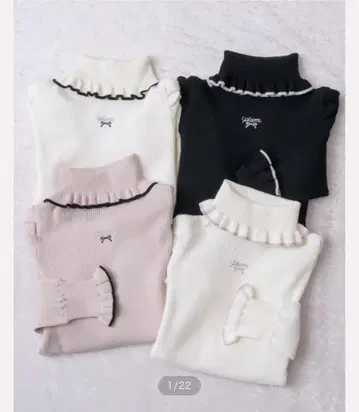 pium 피움 리본 자수 프릴 칼라 터틀 니트 핑크