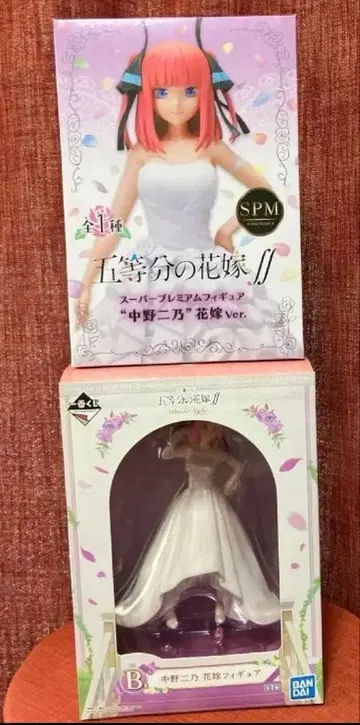5등분의 신부 슈퍼 프리미엄 피규어 나카노 니노 신부