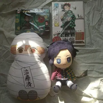 귀멸의 칼날 굿즈 세트 봉제 인형 시계 화집