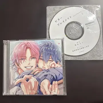 비터 플레이메이트2 cd
