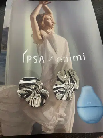 IPSA/ emmi 실버 귀걸이