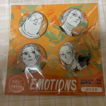 사카모토 데이즈 캔뱃지 4개 세트 EMOTIONS 사카모토 타로