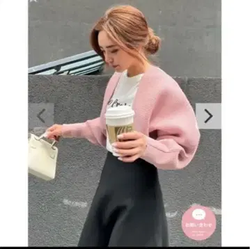 BIRTHDAYBASH 네이비 볼레로