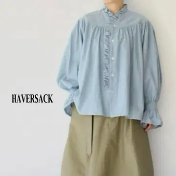 HAVERSACK 하버색 5oz 샴브레이 프릴 블라우스 입니다