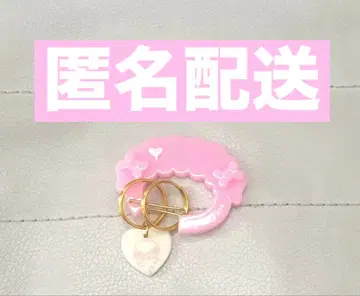 카라비너 마이 스위트 피아노