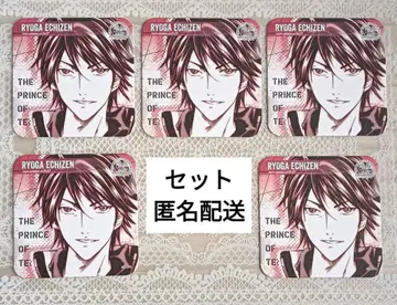 [ 세트 ] 신 테니스의 왕자님 에치젠 료가 원화전 아트 코스터
