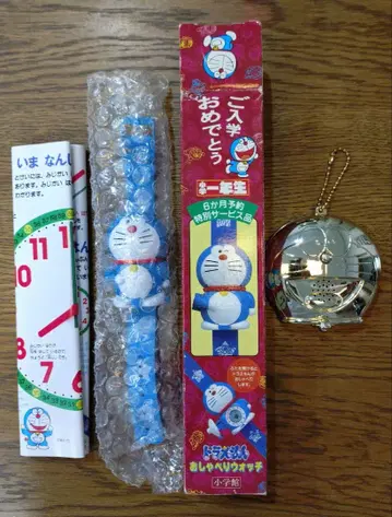 초등학교 1학년 도라에몽 말하는 워치