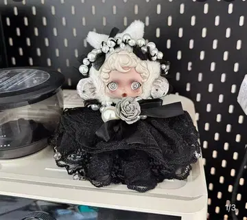 POPMART 스컬 팬더 봉제인형 의류 3종 세트