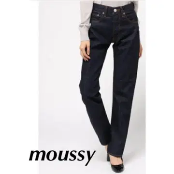 마우지 하이웨스트 데님 팬츠 스트레이트 가죽 패치 다크 네이비 23