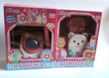 멜짱 세탁 세트 & 렌지 냉장고 세트