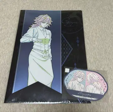 귀멸의 칼날 토미오카 기유 모크테일 로토 클리어 파일 스티커