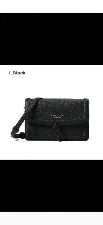케이트 스페이드 숄더백